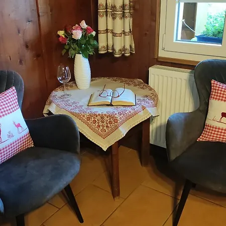 Reesbauernhof Oberried (Breisgau)