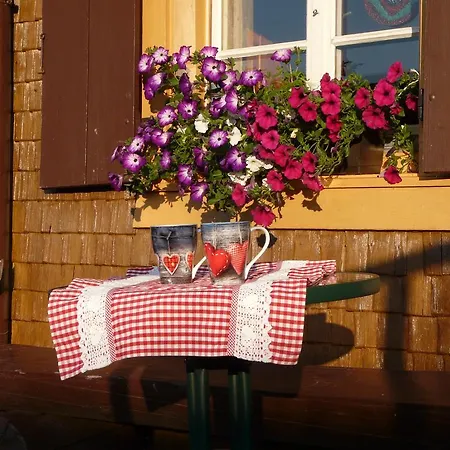 Reesbauernhof Oberried (Breisgau)